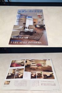 モダンインテリア